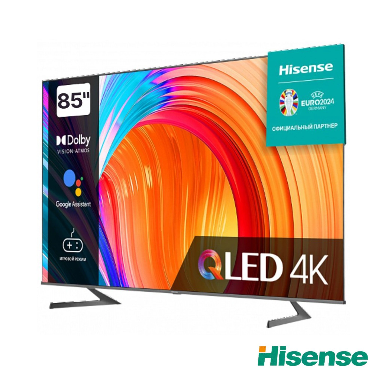 تلویزیون هایسنس 85 اینچ مدل 85A7HQ - تصویر 2